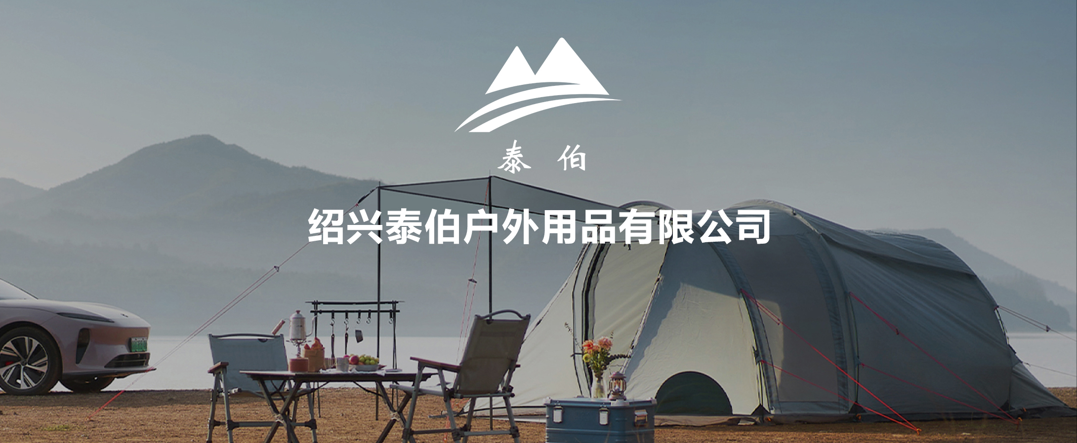 1718255461.jpg 2-2_07.jpg