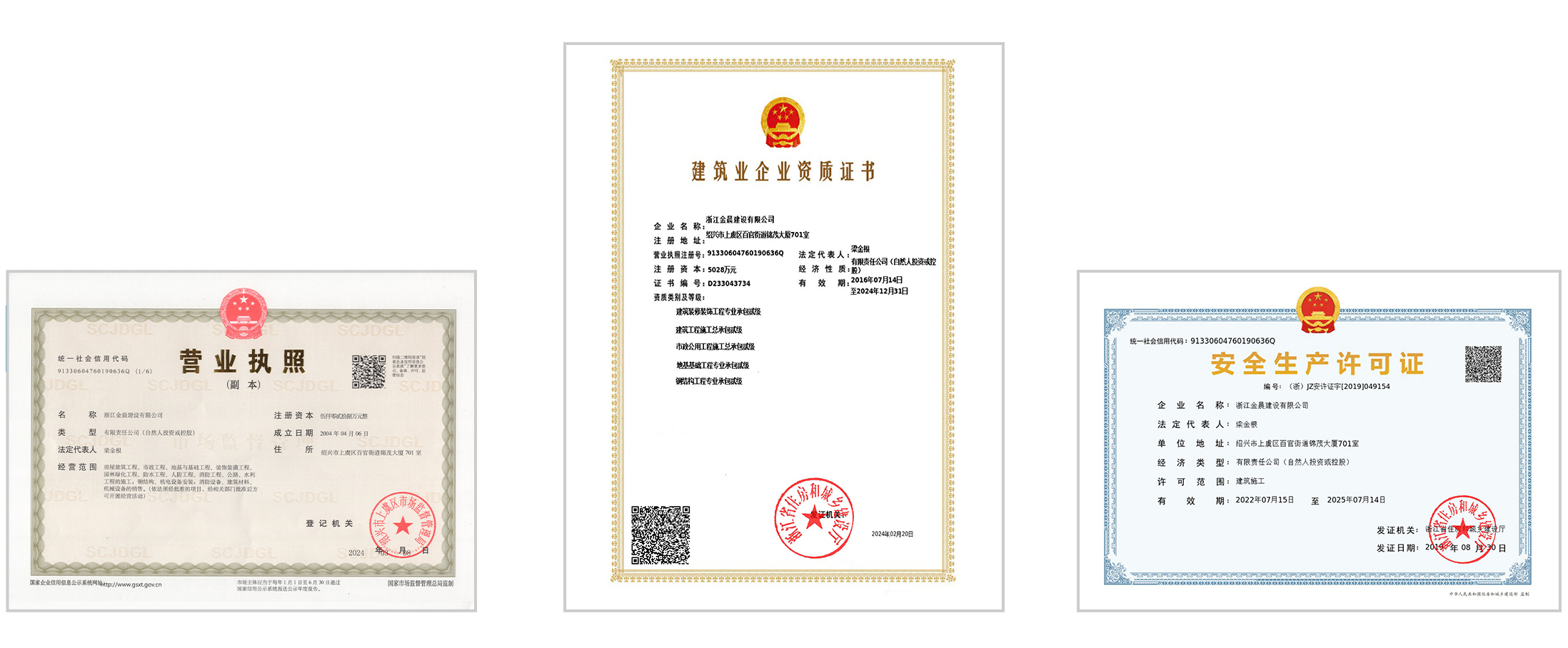 1718255622.jpg 2-2_03.jpg