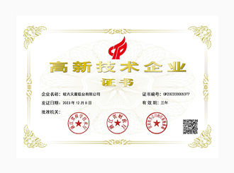 1718258532.jpg 1718185756137298.jpg