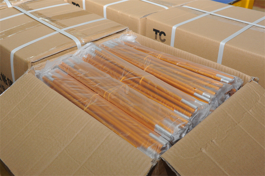 圖層-7 - 副本 (2).jpg